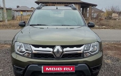 Renault Duster I рестайлинг, 2017 год, 1 159 000 рублей, 1 фотография