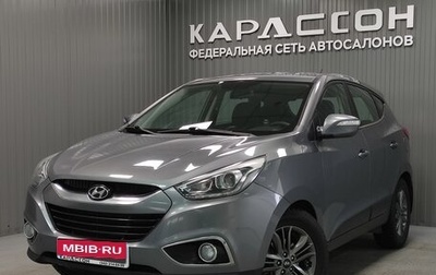 Hyundai ix35 I рестайлинг, 2014 год, 1 470 000 рублей, 1 фотография