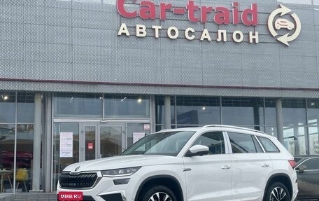 Skoda Kodiaq I, 2024 год, 4 250 000 рублей, 1 фотография