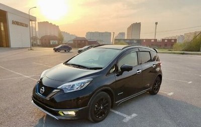 Nissan Note II рестайлинг, 2019 год, 1 900 000 рублей, 1 фотография