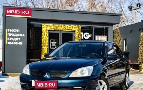 Mitsubishi Lancer IX, 2006 год, 469 000 рублей, 1 фотография