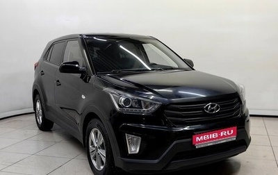 Hyundai Creta I рестайлинг, 2019 год, 1 449 000 рублей, 1 фотография