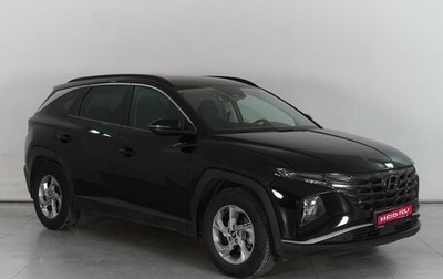 Hyundai Tucson, 2021 год, 2 877 000 рублей, 1 фотография