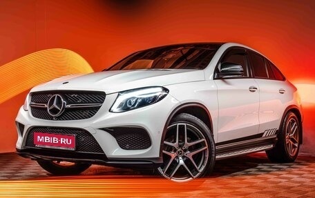 Mercedes-Benz GLE Coupe, 2017 год, 4 680 000 рублей, 1 фотография