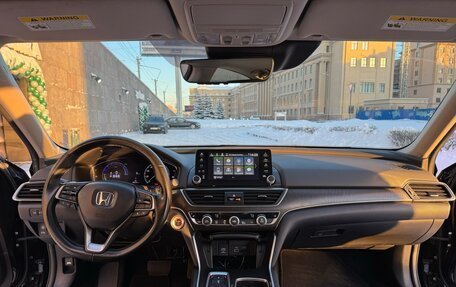 Honda Accord IX рестайлинг, 2021 год, 2 850 000 рублей, 17 фотография