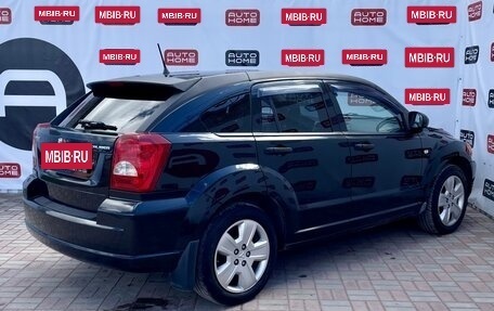 Dodge Caliber I рестайлинг, 2006 год, 550 000 рублей, 4 фотография