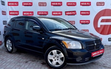 Dodge Caliber I рестайлинг, 2006 год, 550 000 рублей, 3 фотография