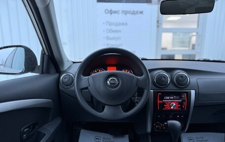 Nissan Almera, 2014 год, 930 000 рублей, 19 фотография