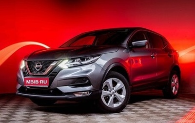 Nissan Qashqai, 2019 год, 1 690 000 рублей, 1 фотография