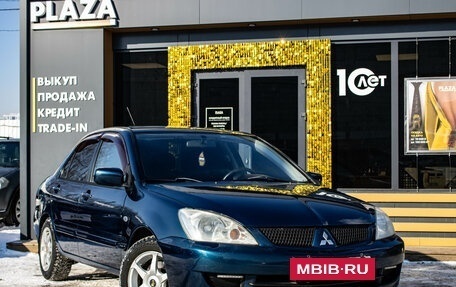 Mitsubishi Lancer IX, 2006 год, 469 000 рублей, 2 фотография