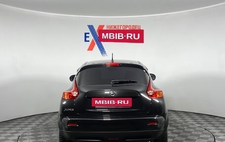 Nissan Juke II, 2011 год, 829 000 рублей, 5 фотография