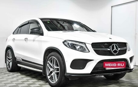 Mercedes-Benz GLE Coupe, 2017 год, 4 680 000 рублей, 4 фотография