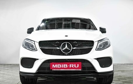 Mercedes-Benz GLE Coupe, 2017 год, 4 680 000 рублей, 3 фотография