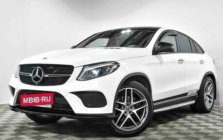 Mercedes-Benz GLE Coupe, 2017 год, 4 680 000 рублей, 2 фотография