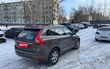 Volvo XC60 II, 2013 год, 2 150 000 рублей, 3 фотография