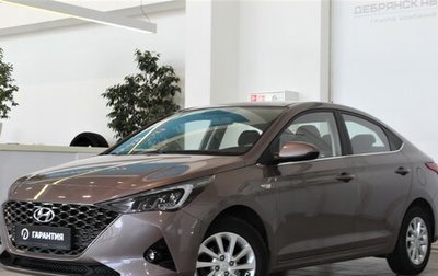 Hyundai Solaris II рестайлинг, 2020 год, 1 799 000 рублей, 1 фотография