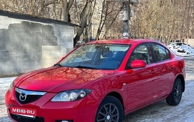 Mazda 3, 2006 год, 595 000 рублей, 1 фотография