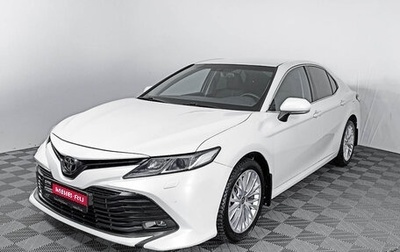 Toyota Camry, 2021 год, 2 990 000 рублей, 1 фотография