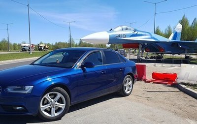 Audi A4, 2013 год, 1 450 000 рублей, 1 фотография