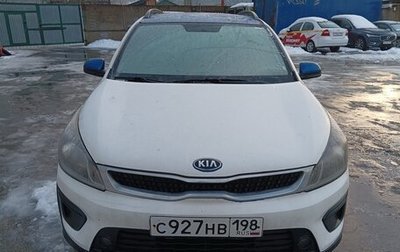 KIA Rio IV, 2019 год, 950 000 рублей, 1 фотография