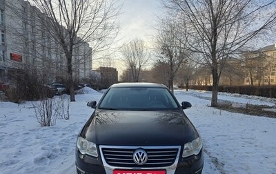 Volkswagen Passat B6, 2008 год, 770 000 рублей, 1 фотография