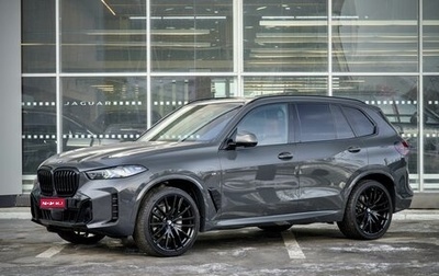 BMW X5, 2023 год, 13 400 000 рублей, 1 фотография