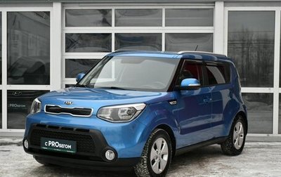 KIA Soul II рестайлинг, 2015 год, 1 497 000 рублей, 1 фотография