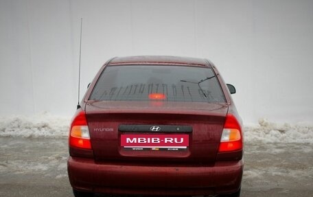 Hyundai Accent II, 2008 год, 384 000 рублей, 6 фотография