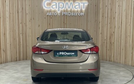 Hyundai Elantra V, 2014 год, 1 247 000 рублей, 4 фотография