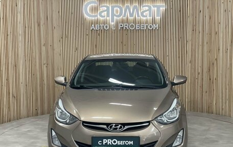 Hyundai Elantra V, 2014 год, 1 247 000 рублей, 8 фотография