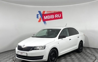 Skoda Rapid I, 2015 год, 799 000 рублей, 1 фотография