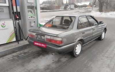 Toyota Corolla, 1991 год, 160 000 рублей, 1 фотография