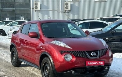 Nissan Juke II, 2012 год, 999 900 рублей, 1 фотография