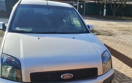 Ford Fusion I, 2007 год, 450 000 рублей, 3 фотография