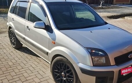 Ford Fusion I, 2007 год, 450 000 рублей, 2 фотография