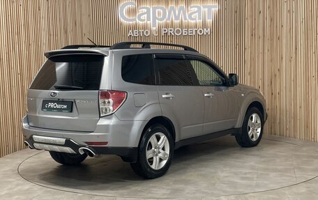 Subaru Forester, 2010 год, 1 297 000 рублей, 5 фотография