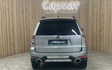 Subaru Forester, 2010 год, 1 297 000 рублей, 4 фотография