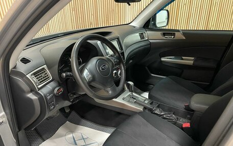 Subaru Forester, 2010 год, 1 297 000 рублей, 16 фотография