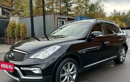 Infiniti QX50 I рестайлинг, 2017 год, 2 400 000 рублей, 3 фотография