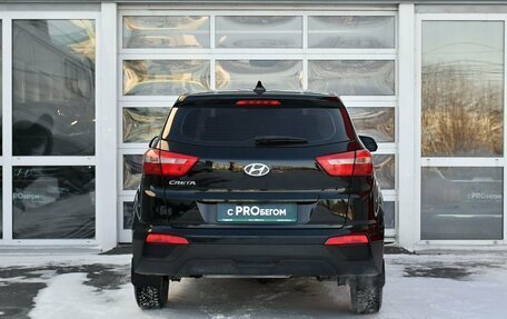 Hyundai Creta I рестайлинг, 2019 год, 1 697 000 рублей, 6 фотография