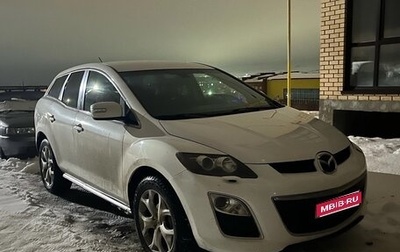 Mazda CX-7 I рестайлинг, 2011 год, 1 220 000 рублей, 1 фотография