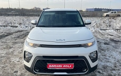 KIA Soul III, 2021 год, 2 000 000 рублей, 1 фотография