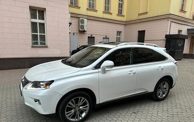 Lexus RX III, 2013 год, 2 330 000 рублей, 1 фотография