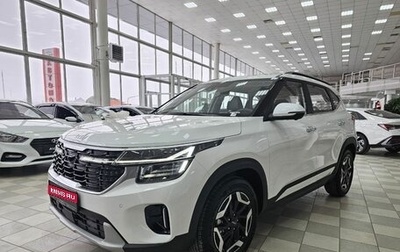 KIA Seltos I, 2024 год, 3 290 000 рублей, 1 фотография