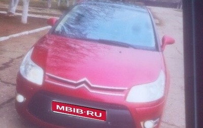 Citroen C4 II рестайлинг, 2008 год, 325 000 рублей, 1 фотография