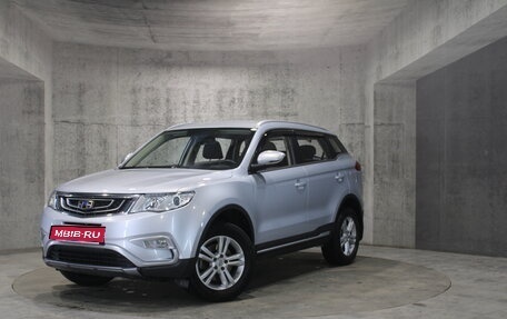 Geely Atlas I, 2020 год, 1 332 000 рублей, 1 фотография