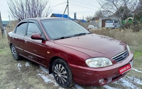 KIA Spectra II (LD), 2006 год, 399 000 рублей, 2 фотография