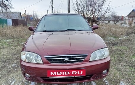 KIA Spectra II (LD), 2006 год, 399 000 рублей, 3 фотография