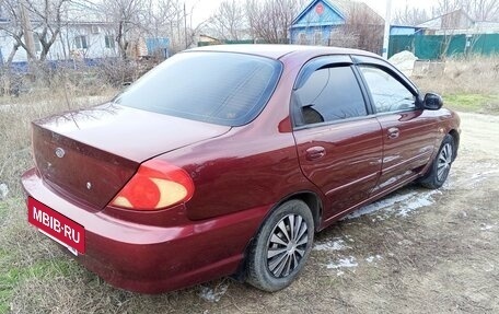 KIA Spectra II (LD), 2006 год, 399 000 рублей, 8 фотография