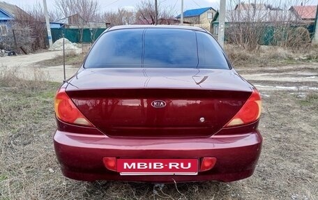 KIA Spectra II (LD), 2006 год, 399 000 рублей, 7 фотография